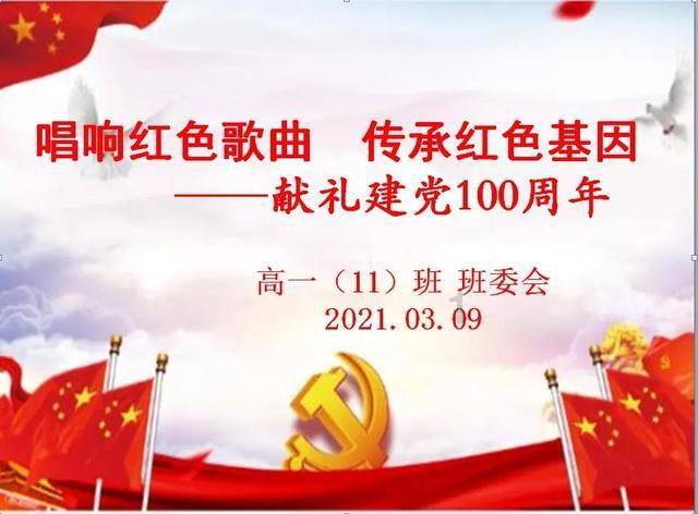 打乒乓球怎么接旋转球-专业的知识问答,领略知识的深邃